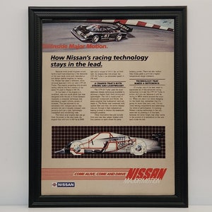 クラシックカー フレーム付きアートポスター 2枚セット 額入りヴィンテージ80年代カー広告 1985年式 日産 GTP ZX ターボ