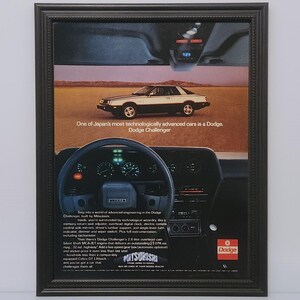 Vintage 80er Jahre Auto Werbung 1980 Dodge Challenger Classic Automobile Werbung Retro Wandkunst Foto Poster