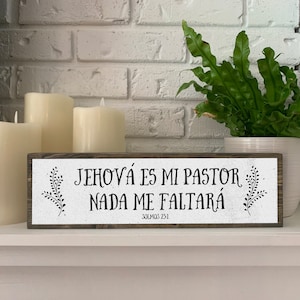Jehova Es Mi Pastor Nada Me Faltara – Spanish Bible Verse – mensajes cristianos para decorar - Metal And Wood Sign