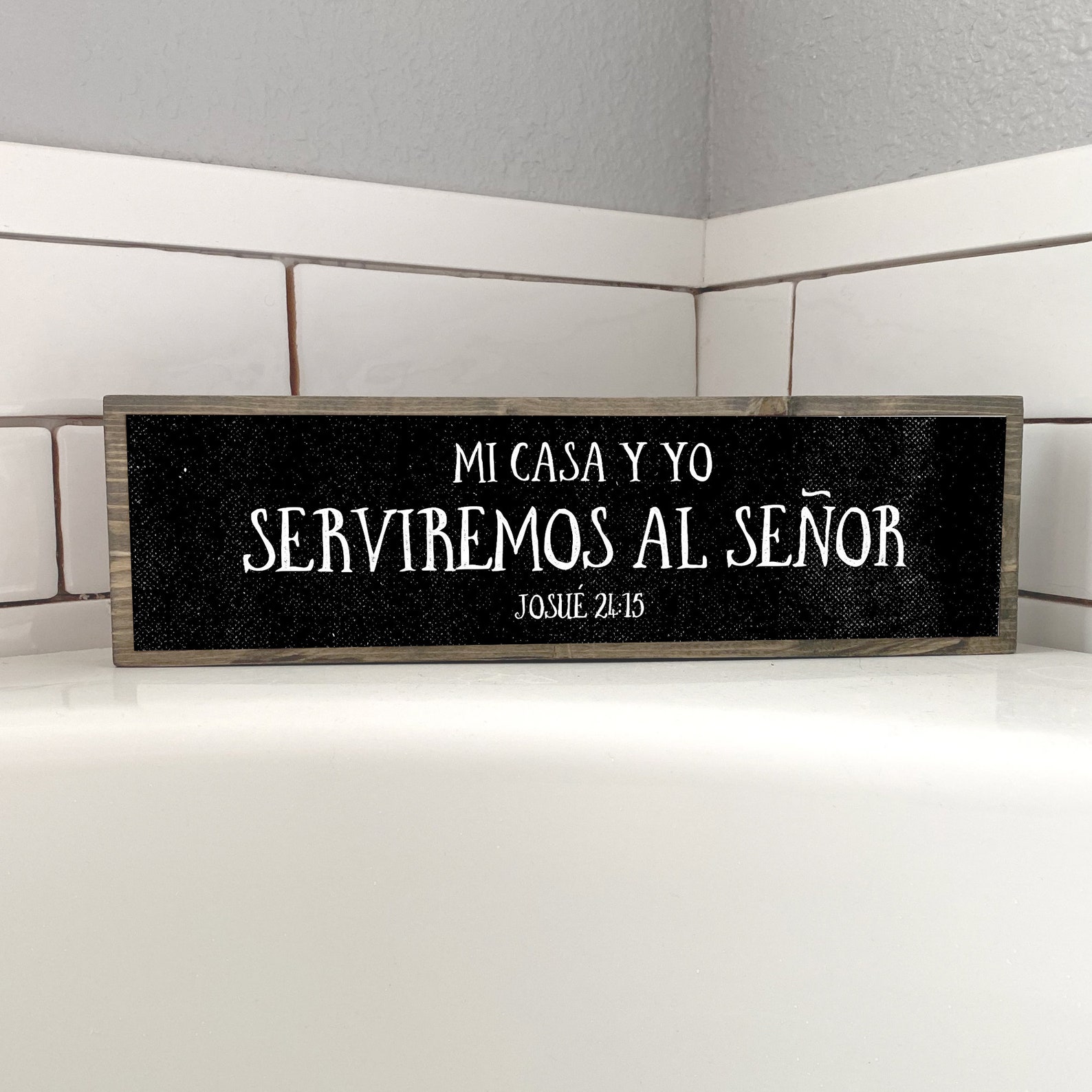 Mi Casa Y Yo Serviremos Al Senor Spanish Bible Verse Etsy