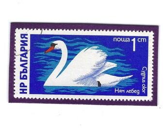 White Swan Postage Stamp Frig Magnet