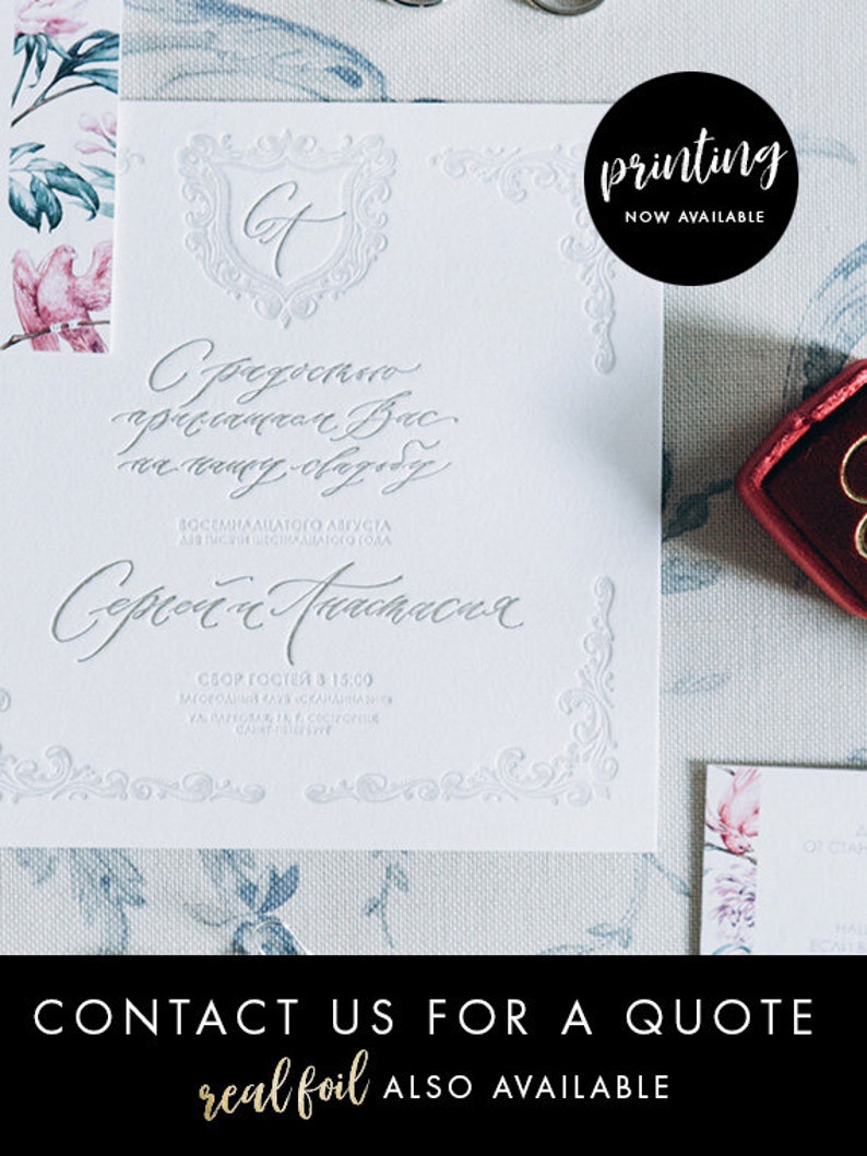 watercolour Editable pdf DIY Printable Decorations Event Menu INSTANT DOWNLOAD Templett Wedding Menu gold foil Food Menu