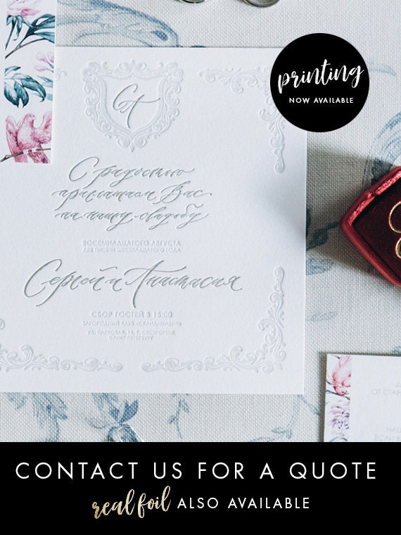Branding Set Premade Etsy Set Etsy Shop Branding Forrest Etsy Banner /& Avatar Template INSTANT DOWNLOAD Templett Leaves Editable Banner