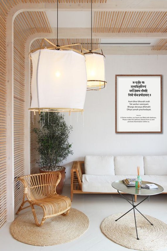 Shloka Wall Print Sanskrit Shloka Wall Print English The Gayatri Mantra ...