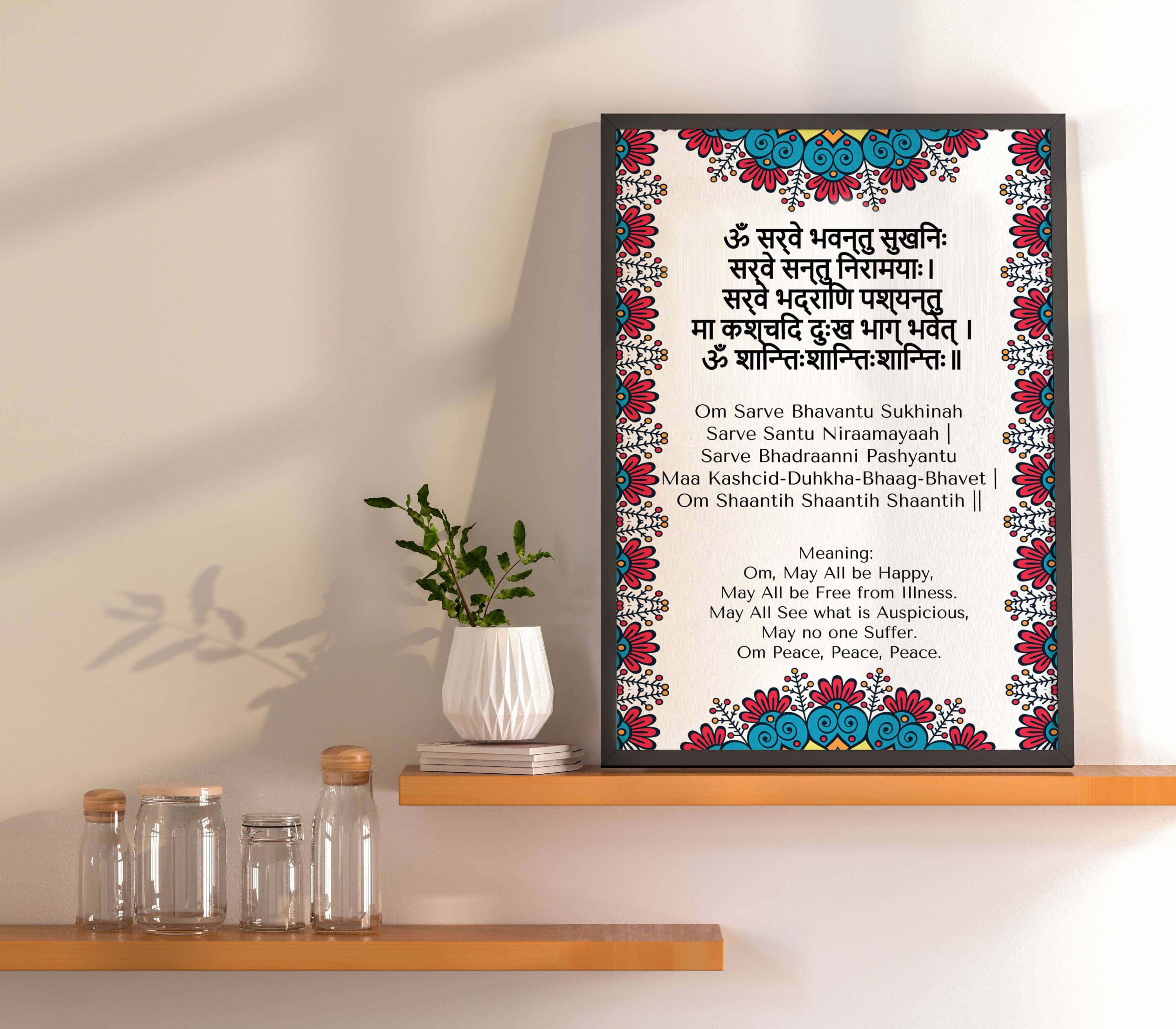 Aum Sarva Mangala Mangalye Shloka Wall Print, Hindu Prayers, Shloka Wall  Print, Shloka morning prayers print, Printable Art, Home décor Art