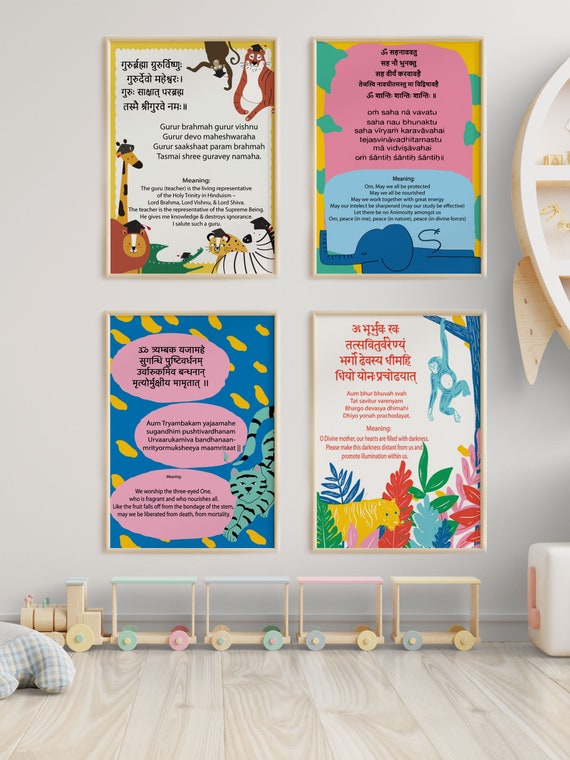 Shloka Wall Print Sanskrit Shloka Wall Print English The Gayatri Mantra ...