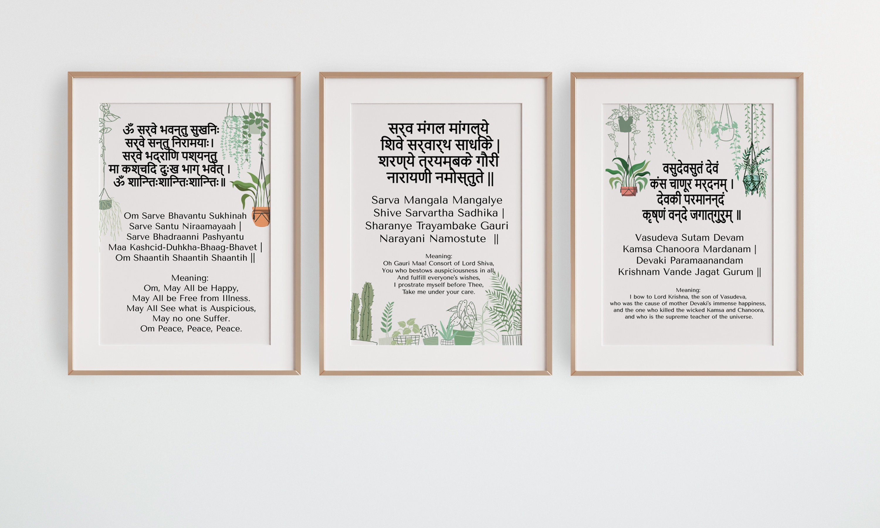 3x Morning Mantra Shloka Wall Print Hindu Prayers Shloka 