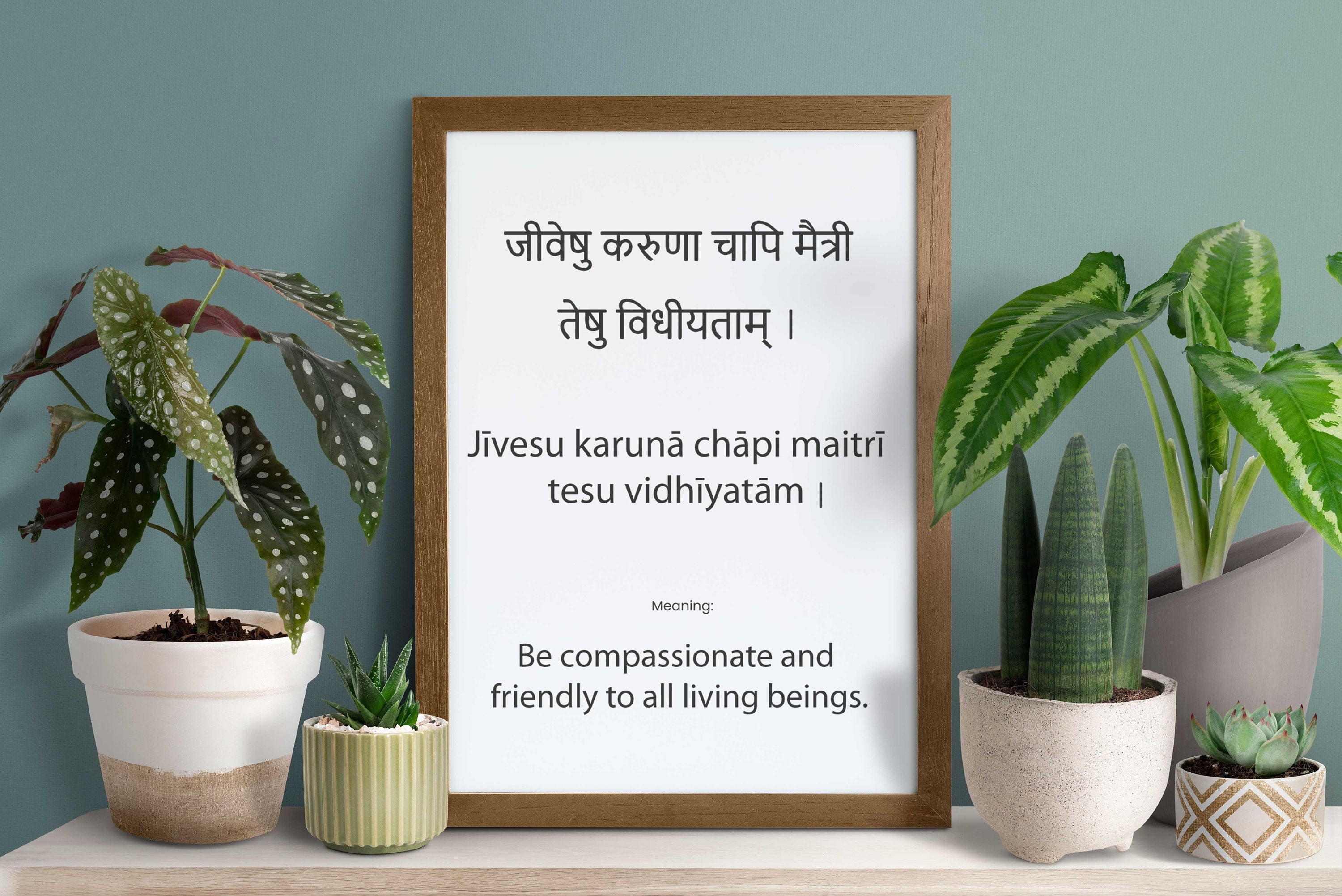 Aum Sarva Mangala Mangalye Shloka Wall Print, Hindu Prayers, Shloka Wall  Print, Shloka morning prayers print, Printable Art, Home décor Art