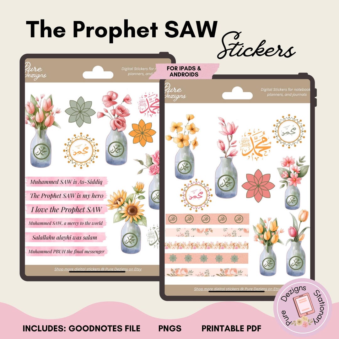Prophet Model Sticker Prophet SAW Stickers: Floral Muslim Journaling (digital, Printable) - Etsy