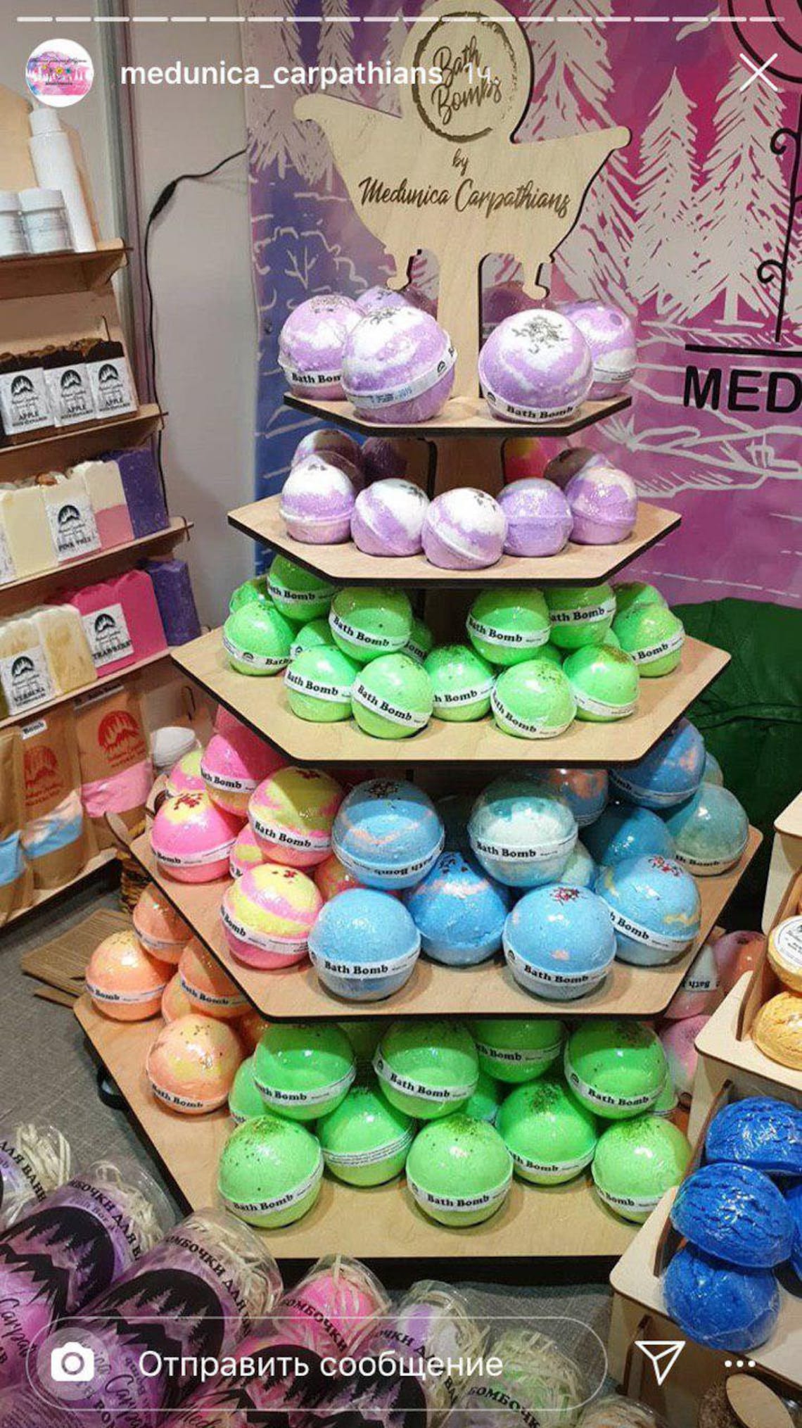 5 Tier Display Stand for Bath Bombs Soap Display Christmas Etsy