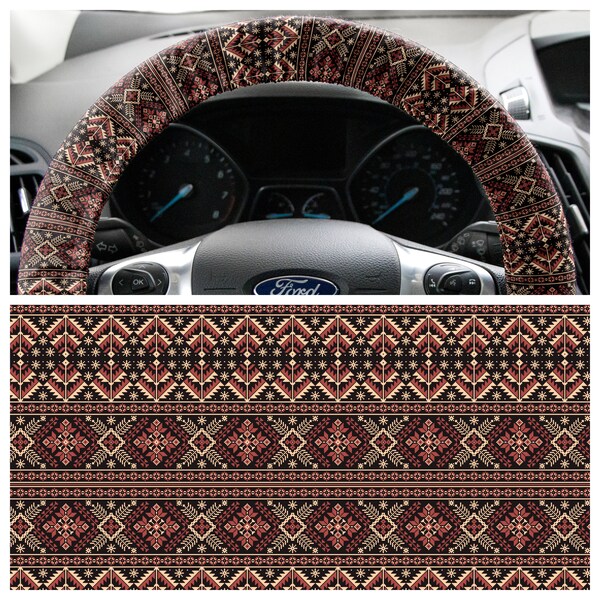 Boho Car Accessories Etsy