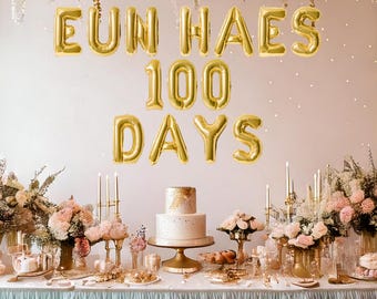 Personalized happy 100 days balloon banner, 100 days banner, Korean birthday banner, 100 days birth celebration, Korean celebration