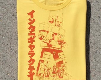 Beastie Boys Intergalactic T-Shirt