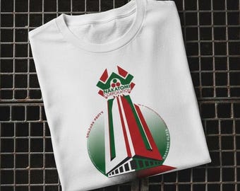 Die Hard T-Shirt : Nakatomi Plaza Tower Christmas Party