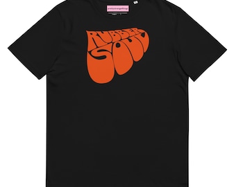 Camiseta Orgánica Rubber Soul