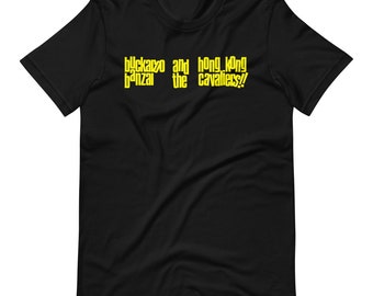 Buckaroo Banzai And The Hong Kong Cavaliers Tee