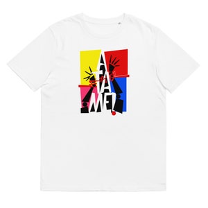 Atame! Organic Tee