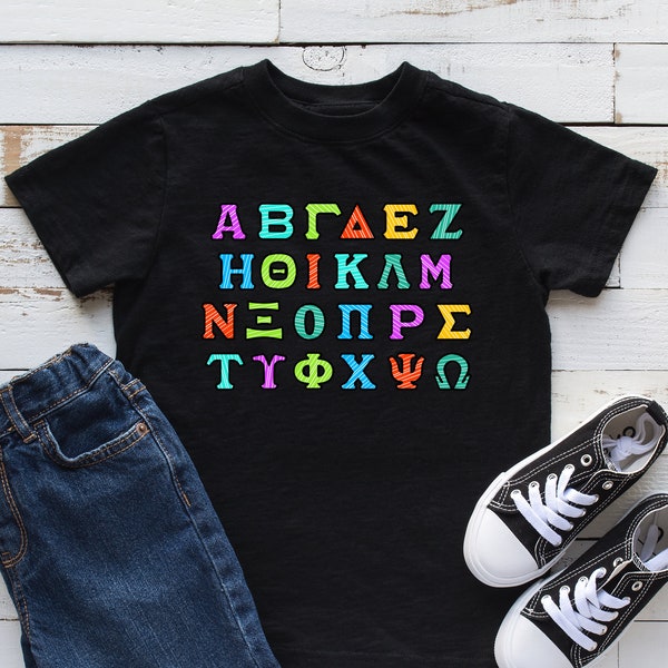 Greek Alphabet Kids Shirt, Greek Youth Shirt, Greek Lover Gift, Infant, Hoodie