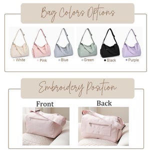May include: Six different color options for a gym bag are shown: white, pink, blue, green, black, and purple. The bag is shown in two positions: front and back. The text "Embroidery Position" is shown above the two positions.