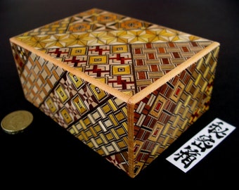 4 Sun 12 Step 12cm/4''3/4 UK stock Japanese Puzzle Box [Genuine] - Yosegi Himitsu Bako - Made in Japan