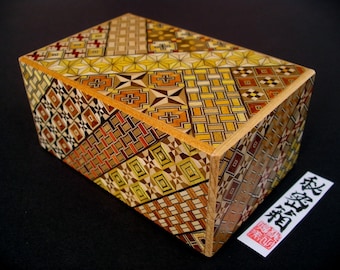 5 Sun 27 Step 15cm/6'' UK stock Japanese Puzzle Box [Genuine] - Yosegi Himitsu Bako Made in Japan with instruction sheet