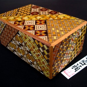 5 Sun 21 Step 15cm/6&#39;&#39; UK stock Japanese Puzzle Box [Genuine] - Yosegi Himitsu Bako