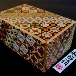 5 Sun 35 Step +1 hidden space 15cm/6&#39;&#39; UK stock Japanese Puzzle Box [Genuine] - Yosegi Himitsu Bako Made in Japan & instruction