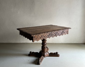 Carved Oak Side Table | Belgium | Antique
