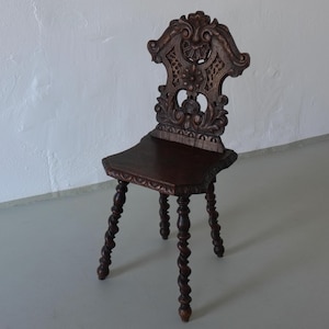 Hand-Carved Dark Oak Chair | 1900s