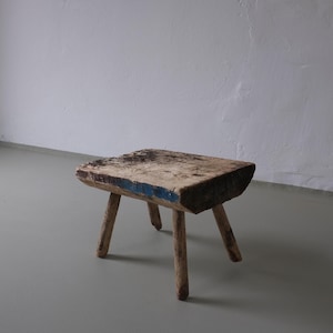 Vintage Wabi Sabi Side Table Bench | 1970s