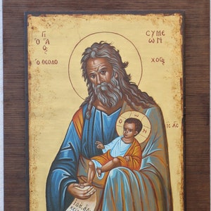 Saint Symeon The God-Receiver. Hand-painted Orthodox Byzantine Icon on wood