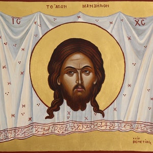 Image of Edessa/ Agion Mandylion / Holy Mandylion. Hand-painted Orthodox Byzantine Icon on wood