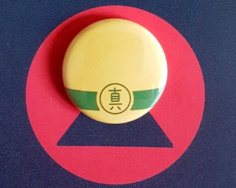Majima Construction Pin - 1" button (FREE UK SHIPPING)