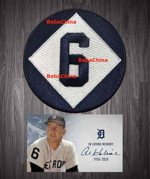 detroit tigers al kaline jersey