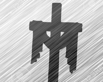 Cross Svg - Dxf - Vector Art - Digital Download - Laser Cut - CNC - Plasma - Water jet - Vinyl - Easter - Jesus