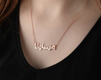 Silver Arabic Name Necklace, Arabic Calligraphy Choker, Name Necklace, Personalized Arabic Necklace, Arabic Jewelry, Arabic Font Necklace