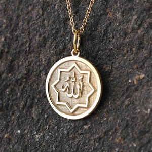14k Gold Allah Necklace, Personalized Allah Pendant, Islam Jewelry, Gift For Muslim, Allah Jewelry, Quran Pendant, Ramadan Gift for Muslim