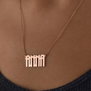 Capital Name Necklace, Personalized Name Necklace, Silver Engrave Necklace, Name Necklace, Personalized Name Jewelry, Birthday Gift for Her