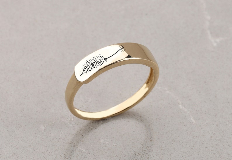 14k Gold Tiny Signet Ring, Basmala Ring, Personalize Simple Ring, Gold Name Ring, Gold Letter Ring, Gold Gift for Mom, Ring for Men, Woman image 4