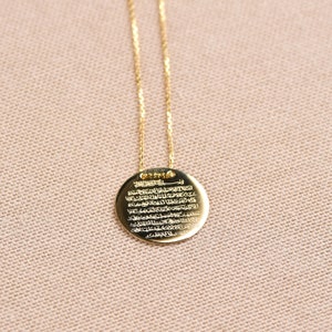 14K gouden islamitische sieraden ketting, Ayatul Kursi ketting, Islam sieraden, cadeau voor moslim, Allah ketting, Koran hanger, gouden sieraden cadeau