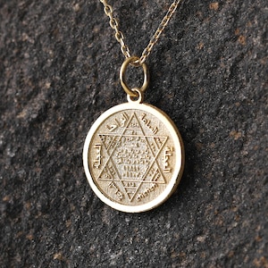 14k Solid Gold Seal Of Solomon Necklace, Solomon Pendant, Personalized King Solomon Necklace, Solomon Jewelry, Solomon Seal, Ramadan Gift