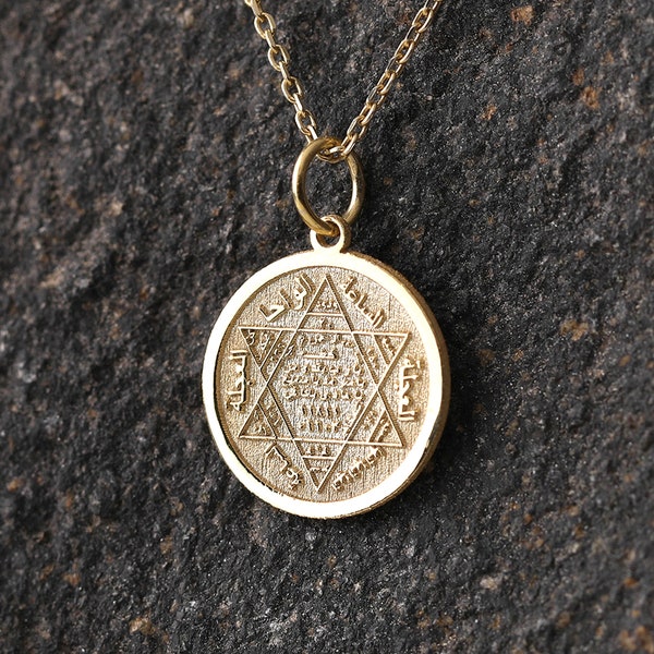 14k Solid Gold Seal Of Solomon Necklace, Solomon Pendant, Personalized King Solomon Necklace, Solomon Jewelry, Solomon Seal, Ramadan Gift