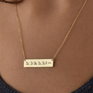 Personalized Bar Necklace, Simple Bar Necklace, Hieroglyph Necklace , Custom Necklace, Name Necklace, Birthday Gift Necklace, Mom Gift Gold image 2