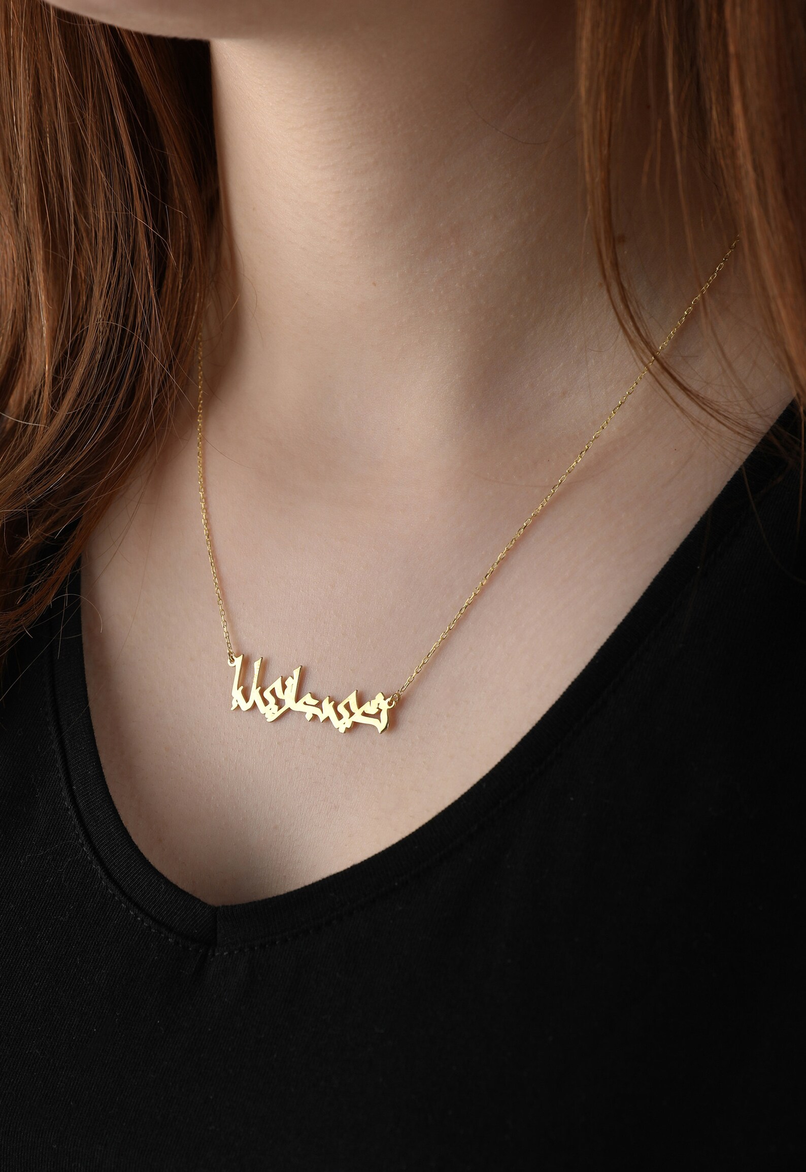 14K Solid Gold Arabic Name Necklace Gold Arabic Calligraphy Etsy