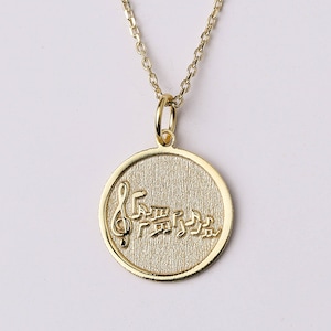 14k Gold Treble Clef Necklace, Personalized Treble Clef Pendant, Music Note Charm, Musician Jewelry, Music Note Gift, Music Lover Necklace