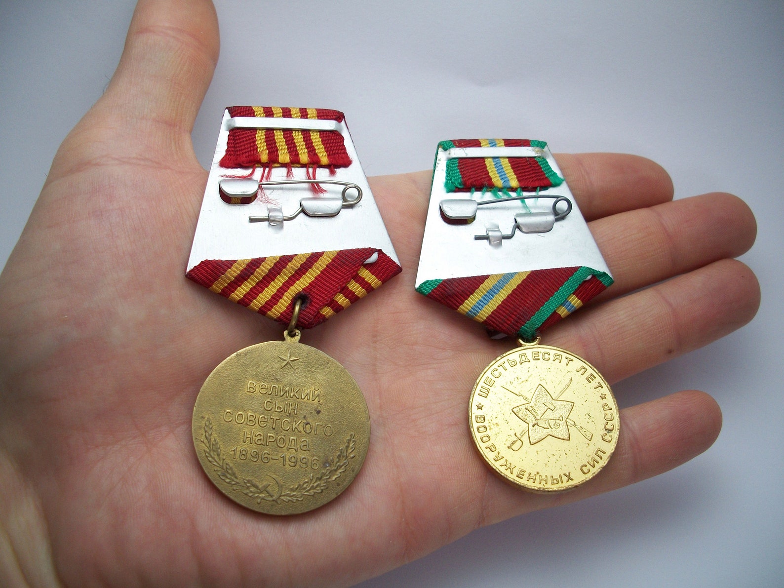 Medal Marshal Zhukov of the USSR 4 medals Etsy