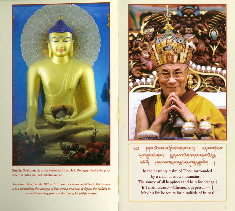 Rigpa Tibetan Calendar Etsy