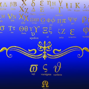 volles griechisches Alphabet Svg. griechische Alphabet geschnitten Dateien Design Shirts Banner etc. dxf png eps pdf Svg-Dateien enthalten.