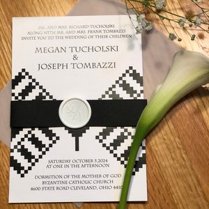 ウクライナの結婚式招待状 ウクライナの民芸モザイク模様 - 黒と白、西ウクライナ - ハリチナ (デジタル)