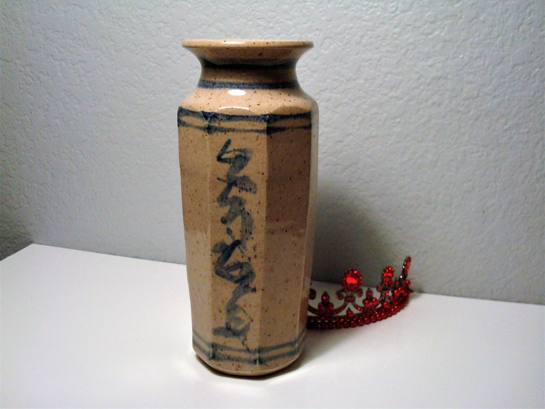 Vintage ANDERSON STONEWARE VASE Brown Earthenware/stoneware Vase, Dark